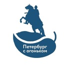 Размещение интеграции в Telegram. Логотип Телеграм канала "Петербург с огоньком" Размещение интеграции в Telegram. Логотип Телеграм канала @pitertop
