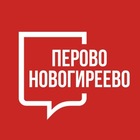 Размещение интеграции в Telegram. Логотип Телеграм канала "Перово Новогиреево" Размещение интеграции в Telegram. Логотип Телеграм канала Перово Новогиреево