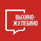 Размещение интеграции в Telegram. Логотип Телеграм канала "Выхино-Жулебино" Размещение интеграции в Telegram. Логотип Телеграм канала Выхино-Жулебино