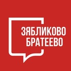 Размещение интеграции в Telegram. Логотип Телеграм канала "Зябликово Братеево" Размещение интеграции в Telegram. Логотип Телеграм канала Зябликово Братеево