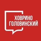 Размещение интеграции в Telegram. Логотип Телеграм канала "Ховрино Головинский" Размещение интеграции в Telegram. Логотип Телеграм канала Ховрино Головинский