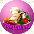 Размещение интеграции в Telegram. Логотип Телеграм канала @vkusniyctol