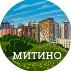 Размещение интеграции в Telegram. Логотип Телеграм канала "Митино" Размещение интеграции в Telegram. Логотип Телеграм канала Митино