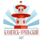 Размещение интеграции в Telegram. Логотип Телеграм канала "Каменск-Уральский 24/7" Размещение интеграции в Telegram. Логотип Телеграм канала @ku24news