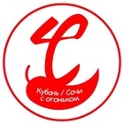 Размещение интеграции в Telegram. Логотип Телеграм канала @sochitop1