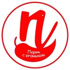 Размещение интеграции в Telegram. Логотип Телеграм канала "Пермь с огоньком" Размещение интеграции в Telegram. Логотип Телеграм канала @permjtop