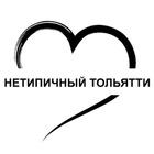 Размещение интеграции в Telegram. Логотип Телеграм канала "Нетипичный Тольятти" Размещение интеграции в Telegram. Логотип Телеграм канала Нетипичный Тольятти