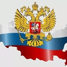 Размещение интеграции в Telegram. Логотип Телеграм канала 3️⃣3️⃣2️⃣ Недвижимость РОССИЯ