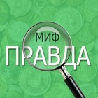 Размещение интеграции в Telegram. Логотип Телеграм канала @trudmif
