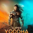 Advertising in Telegram. Telegram Channel logo @rkyfreeextraepiode