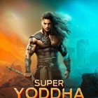 Advertising in Telegram. Telegram Channel logo @super_yoddha_fanclub_official