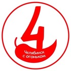 Размещение интеграции в Telegram. Логотип Телеграм канала @cheliabinsktop