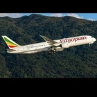 Advertising in Telegram. Telegram Channel logo @Next_ethio_pilots