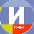 Размещение интеграции в Telegram. Логотип Телеграм канала "Точка Иркутска" Размещение интеграции в Telegram. Логотип Телеграм канала @Tochka_Irkutska