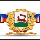 Размещение интеграции в Telegram. Логотип Телеграм канала 4️⃣4️⃣7️⃣ УФА НЕДВИЖИМОСТЬ