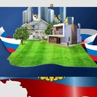 Размещение интеграции в Telegram. Логотип Телеграм канала 3️⃣0️⃣8️⃣ 🔑💯САМЫЙ ПОПУЛЯРНЫЙ ЧАТ НЕДВИЖИМОСТИ РОССИИ💥