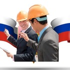 Размещение интеграции в Telegram. Логотип Телеграм канала "2️⃣1️⃣3️⃣ СТРОИТЕЛЬНЫЕ ЗАКАЗЫ |Субподряды РФ" Размещение интеграции в Telegram. Логотип Телеграм канала 2️⃣1️⃣3️⃣ СТРОИТЕЛЬНЫЕ ЗАКАЗЫ |Субподряды РФ