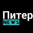 Размещение интеграции в Telegram. Логотип Телеграм канала "Питер NEWS" Размещение интеграции в Telegram. Логотип Телеграм канала Питер NEWS