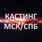 Размещение интеграции в Telegram. Логотип Телеграм канала "Кастинги РФ" Размещение интеграции в Telegram. Логотип Телеграм канала @permanenrma