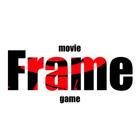 Размещение интеграции в Telegram. Логотип Телеграм канала @ne_otryvaysy_ot_ekrana