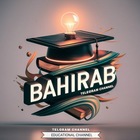 Advertising in Telegram. Telegram Channel logo "Bahir Dar University Students Channel" Advertising in Telegram. Telegram Channel logo @BahirdarUniversity_Student