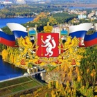 Размещение интеграции в Telegram. Логотип Телеграм канала "3️⃣9️⃣ Недвижимость СВЕРДЛОВСКОЙ ОБЛАСТИ" Размещение интеграции в Telegram. Логотип Телеграм канала 3️⃣9️⃣ Недвижимость СВЕРДЛОВСКОЙ ОБЛАСТИ