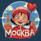 Размещение интеграции в Telegram. Логотип Телеграм канала "Москва для детей | Куда сходить с ребенком | Афиша Москвы" Размещение интеграции в Telegram. Логотип Телеграм канала Москва для детей | Куда сходить с ребенком | Афиша Москвы