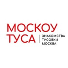 Размещение интеграции в Telegram. Логотип Телеграм канала "москоутуса" Размещение интеграции в Telegram. Логотип Телеграм канала @mtusa