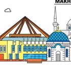 Размещение интеграции в Telegram. Логотип Телеграм канала Махачкала 360°