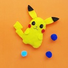 Размещение интеграции в Telegram. Логотип Телеграм канала @podelki_detskie_rukodelie