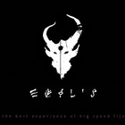 Advertising in Telegram. Telegram Channel logo "𝘿𝘼𝙍𝙆 𝙀𝙑𝙄𝙇 🇱🇰" Advertising in Telegram. Telegram Channel logo @DARK_EVILS
