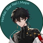 Размещение интеграции в Telegram. Логотип Телеграм канала @honkai_star_rail_leaks
