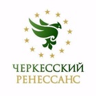 Размещение интеграции в Telegram. Логотип Телеграм канала @circassianren