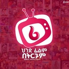 Advertising in Telegram. Telegram Channel logo @Hind_Movie_Trgum