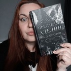 Размещение интеграции в Telegram. Логотип Телеграм канала @bookslover2024