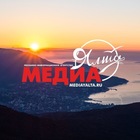 Размещение интеграции в Telegram. Логотип Телеграм канала "МЕДИА ЯЛТА | КРЫМ" Размещение интеграции в Telegram. Логотип Телеграм канала @mediayalta
