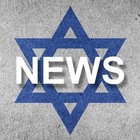 Размещение интеграции в Telegram. Логотип Телеграм канала "Все новости Израиля 🇮🇱" Размещение интеграции в Telegram. Логотип Телеграм канала @news_isra