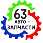 Размещение интеграции в Telegram. Логотип Телеграм канала @AUTO_zapchasti_samara