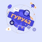Размещение интеграции в Telegram. Логотип Телеграм канала @gu_ru_42