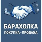 Размещение интеграции в Telegram. Логотип Телеграм канала @blagoveshenskobiavlenia