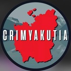 Размещение интеграции в Telegram. Логотип Телеграм канала "КРИМЯКУТИЯ" Размещение интеграции в Telegram. Логотип Телеграм канала @crimyakutian