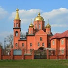 Размещение интеграции в Telegram. Логотип Телеграм канала @novotitarovskaia