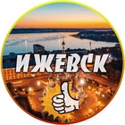 Размещение интеграции в Telegram. Логотип Телеграм канала "Ижевск | Новости" Размещение интеграции в Telegram. Логотип Телеграм канала Ижевск | Новости