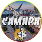 Размещение интеграции в Telegram. Логотип Телеграм канала "Новости Самара и Самарская область" Размещение интеграции в Telegram. Логотип Телеграм канала Новости Самара и Самарская область