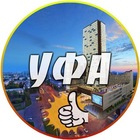 Размещение интеграции в Telegram. Логотип Телеграм канала "Новости Уфа и Башкортостан" Размещение интеграции в Telegram. Логотип Телеграм канала Новости Уфа и Башкортостан