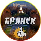 Размещение интеграции в Telegram. Логотип Телеграм канала "Брянск" Размещение интеграции в Telegram. Логотип Телеграм канала Брянск