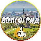 Размещение интеграции в Telegram. Логотип Телеграм канала "Волгоград" Размещение интеграции в Telegram. Логотип Телеграм канала Волгоград