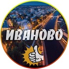 Размещение интеграции в Telegram. Логотип Телеграм канала "Иваново" Размещение интеграции в Telegram. Логотип Телеграм канала Иваново
