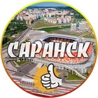 Размещение интеграции в Telegram. Логотип Телеграм канала "Саранск" Размещение интеграции в Telegram. Логотип Телеграм канала Саранск