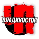 Размещение интеграции в Telegram. Логотип Телеграм канала "ЧП | ВЛАДИВОСТОК" Размещение интеграции в Telegram. Логотип Телеграм канала @vl_chp